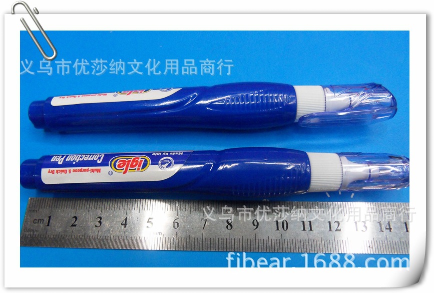 Igle242 specialist correction pen, correction fluid, Yiwu, nontoxic, especially white quick-dry