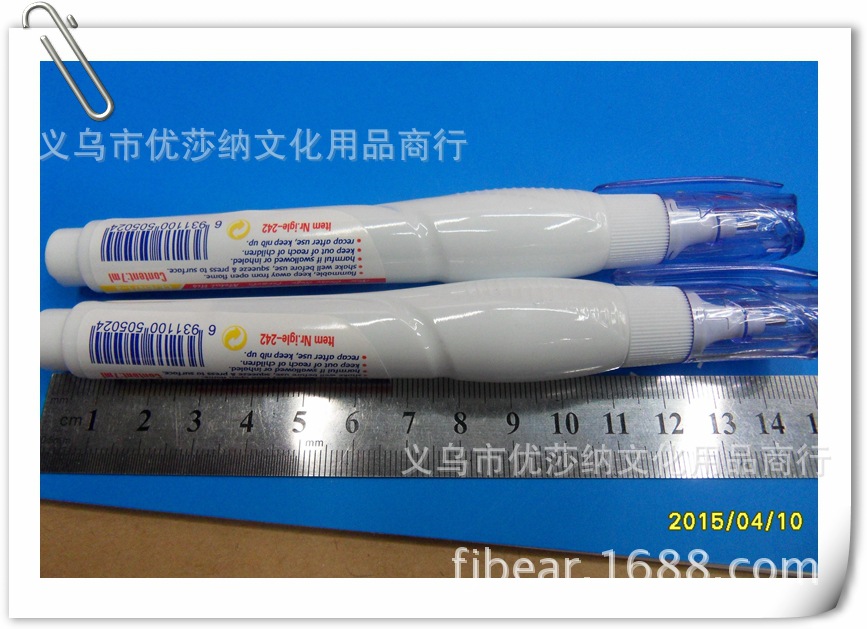 Igle242 specialist correction pen, correction fluid, Yiwu, nontoxic, especially white quick-dry