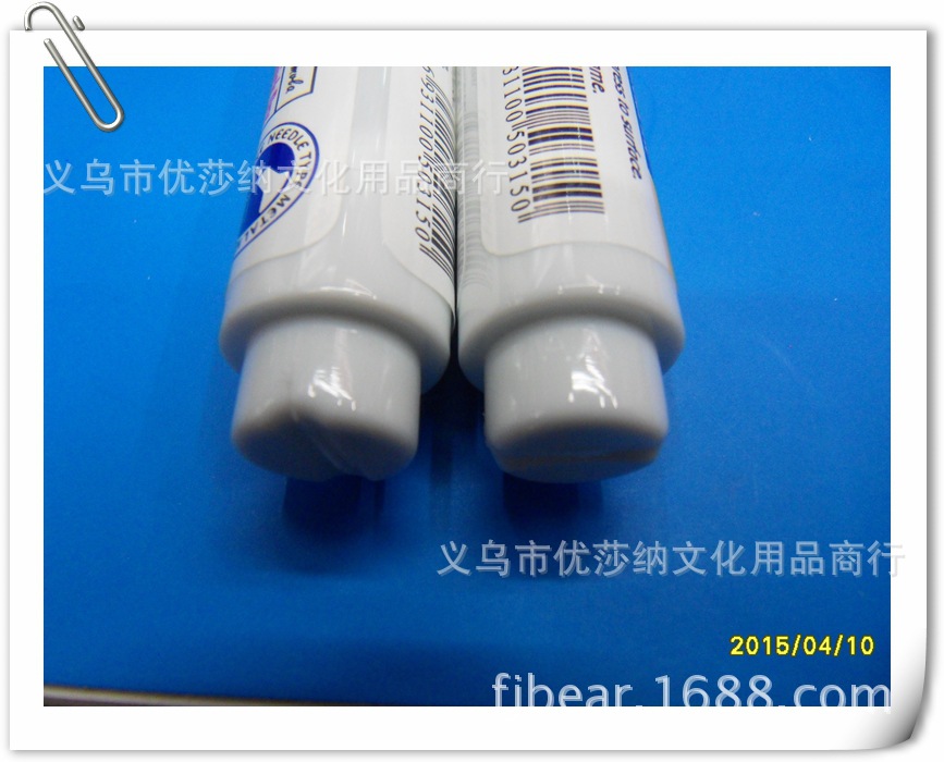 Igle242 specialist correction pen, correction fluid, Yiwu, nontoxic, especially white quick-dry