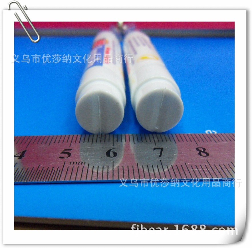 Igle242 specialist correction pen, correction fluid, Yiwu, nontoxic, especially white quick-dry