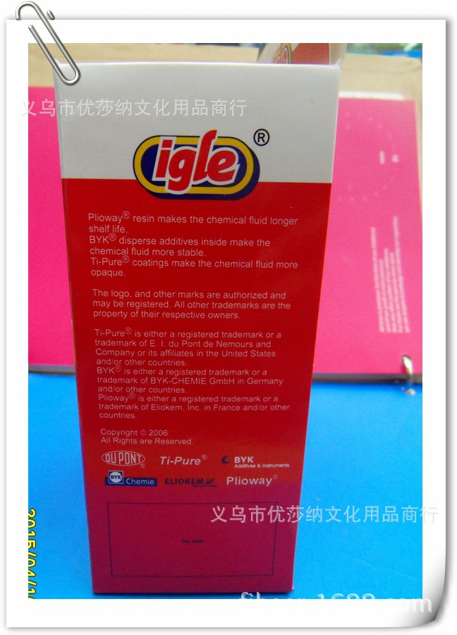 Igle242 specialist correction pen, correction fluid, Yiwu, nontoxic, especially white quick-dry