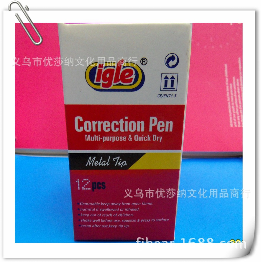 Igle242 specialist correction pen, correction fluid, Yiwu, nontoxic, especially white quick-dry