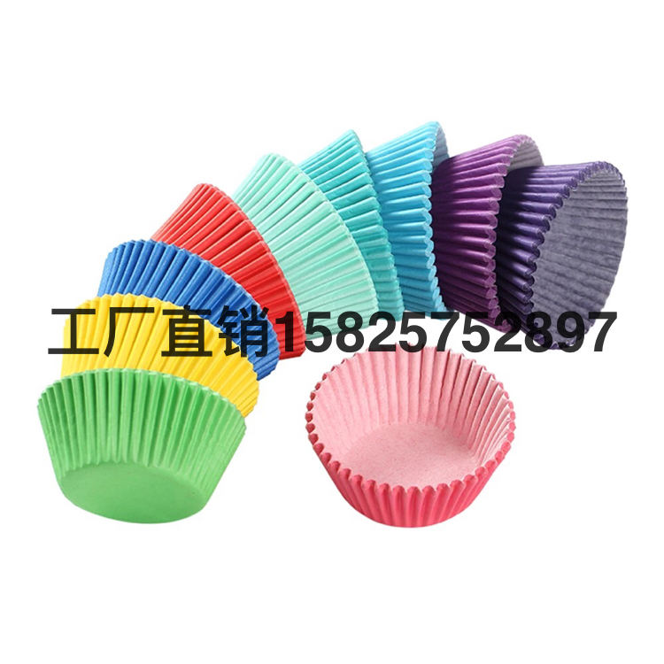 White Cake Paper Support Cake Cup Cake Paper Cup Cake Paper Red Envelope Wrapping Paper Solid Color Dyed Full Version Color Direct Sales