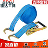 Factory Wholesale Ratchet Binder Goods Pull Special Rope Fastener Brake Band Ratchet Tie down Polyester Tensioner Spot