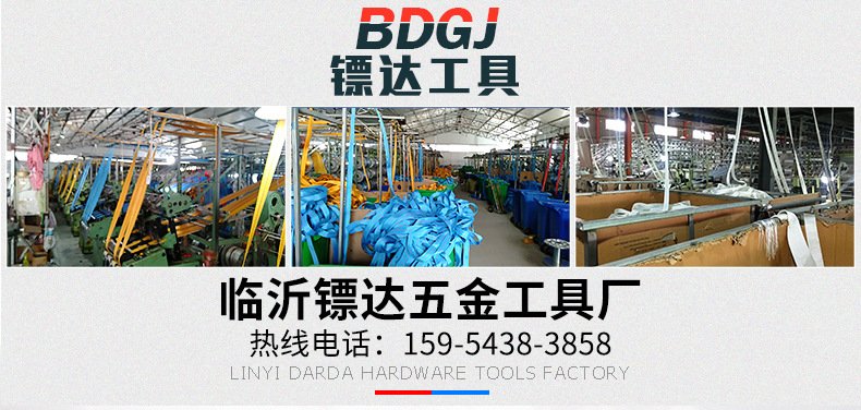 Factory Wholesale Ratchet Binder Goods Pull Special Rope Fastener Brake Band Ratchet Tie down Polyester Tensioner Spot