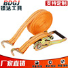 Factory Wholesale Ratchet Binder Goods Pull Special Rope Fastener Brake Band Ratchet Tie down Polyester Tensioner Spot