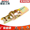 Factory Wholesale Ratchet Binder Goods Pull Special Rope Fastener Brake Band Ratchet Tie down Polyester Tensioner Spot