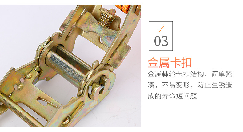 Factory Wholesale Ratchet Binder Goods Pull Special Rope Fastener Brake Band Ratchet Tie down Polyester Tensioner Spot