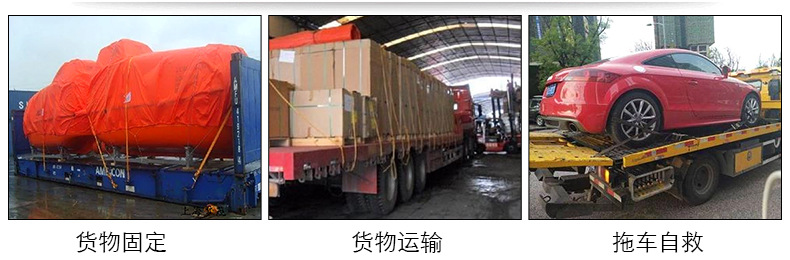 Factory Wholesale Ratchet Binder Goods Pull Special Rope Fastener Brake Band Ratchet Tie down Polyester Tensioner Spot