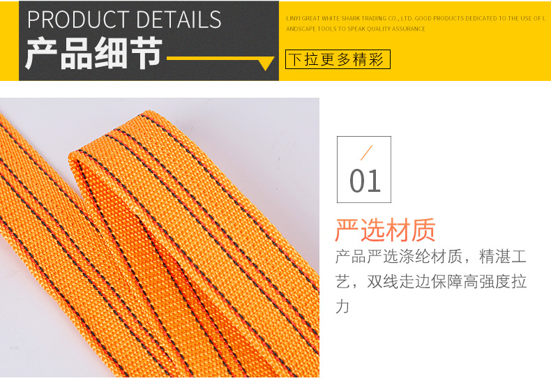 Factory Wholesale Ratchet Binder Goods Pull Special Rope Fastener Brake Band Ratchet Tie down Polyester Tensioner Spot