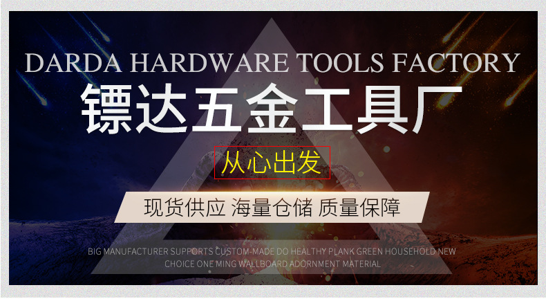 Factory Wholesale Ratchet Binder Goods Pull Special Rope Fastener Brake Band Ratchet Tie down Polyester Tensioner Spot