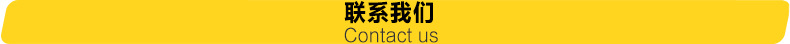Factory Wholesale Ratchet Binder Goods Pull Special Rope Fastener Brake Band Ratchet Tie down Polyester Tensioner Spot