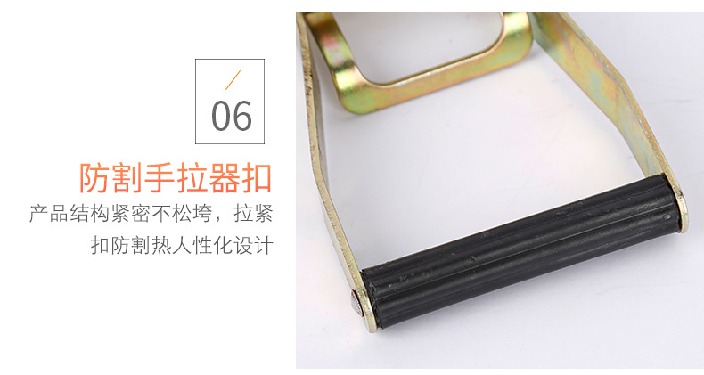 Factory Wholesale Ratchet Binder Goods Pull Special Rope Fastener Brake Band Ratchet Tie down Polyester Tensioner Spot