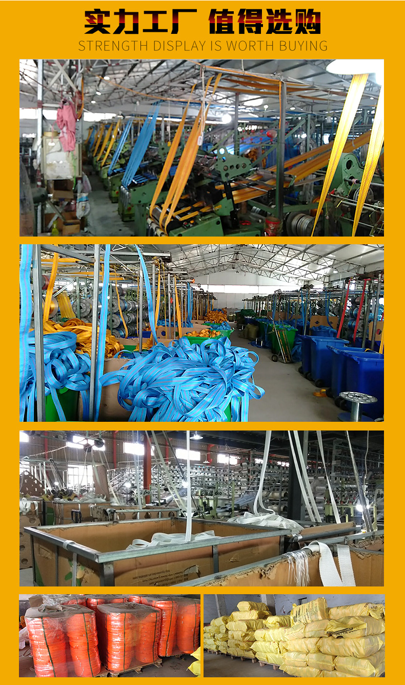 Factory Wholesale Ratchet Binder Goods Pull Special Rope Fastener Brake Band Ratchet Tie down Polyester Tensioner Spot