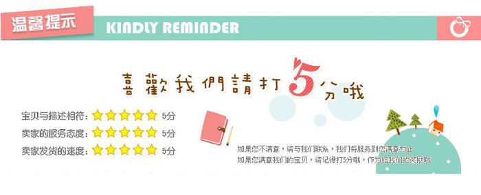 New novelty stationery commodity 9cm pressing the jump ball-point pen New novelty stationery commodity 9cm pressing the jump ball-point pen