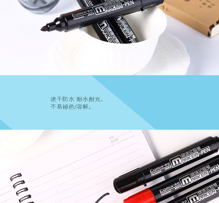 Comix/Comix Big Head Oily Mark Big Head Ball Pen Waterproof Colorfast Quick-Drying Poster Logistics Marking Pen Comix/Comix Big Head Oily Mark Big Head Ball Pen Waterproof Colorfast Quick-Drying Poster Logistics Marking Pen