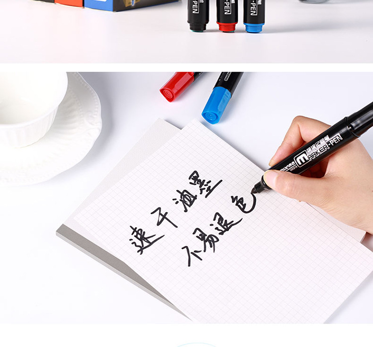 Comix/Comix Big Head Oily Mark Big Head Ball Pen Waterproof Colorfast Quick-Drying Poster Logistics Marking Pen Comix/Comix Big Head Oily Mark Big Head Ball Pen Waterproof Colorfast Quick-Drying Poster Logistics Marking Pen
