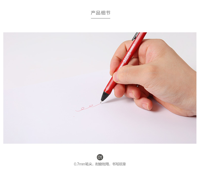 A2 push ball pen writing smooth and durable middle oil pen 0.7mm student stationery and office supplies signature pen