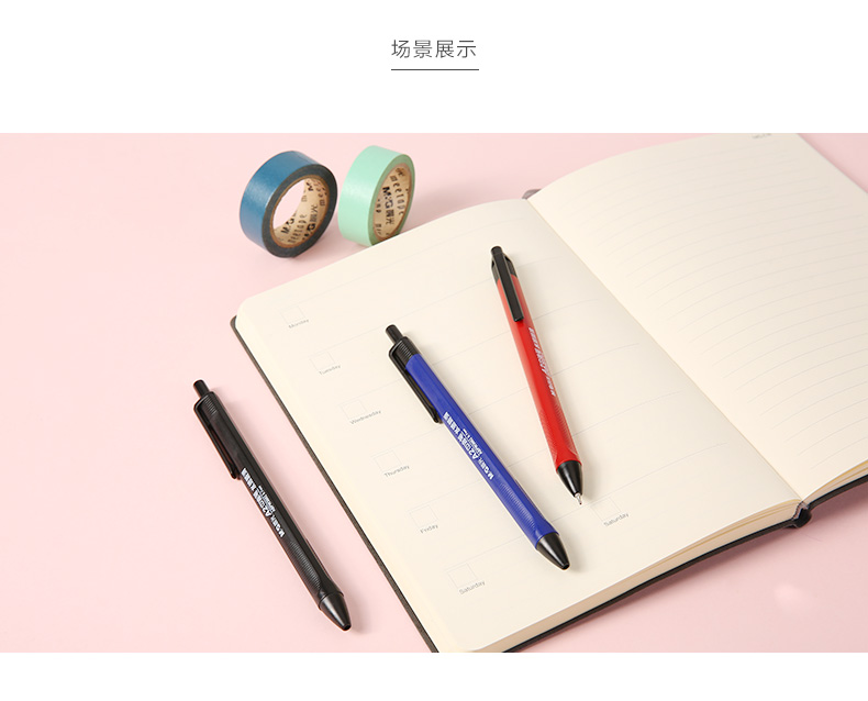 A2 push ball pen writing smooth and durable middle oil pen 0.7mm student stationery and office supplies signature pen