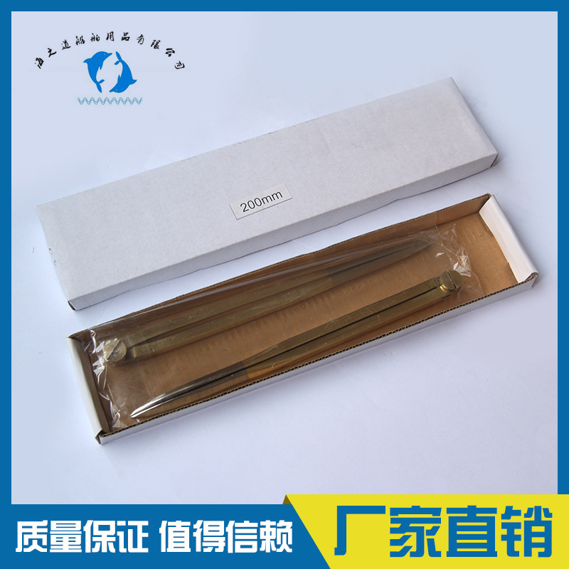 Impa371012/371013 Marine Chart Divider HNA Two-Leg Device Copper Compasses Marine Supplies Wholesale