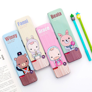 Aihao Stationery Primary School Student Examination Exclusive Compasses Student School Supplies Standard Drawing Drafting Tool Set