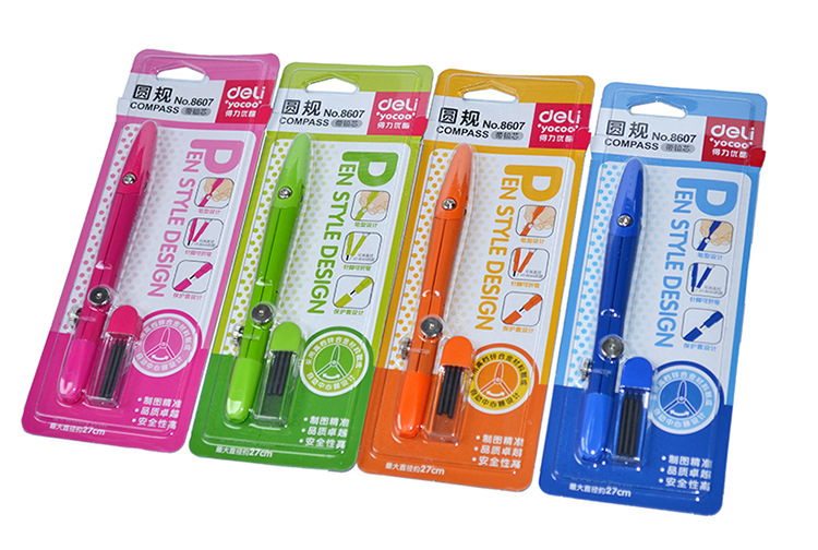 Deli 8607 Pencil Refill Compasses Colorful Drawing Compasses/Survey Instrument All Metal Easy to Carry
