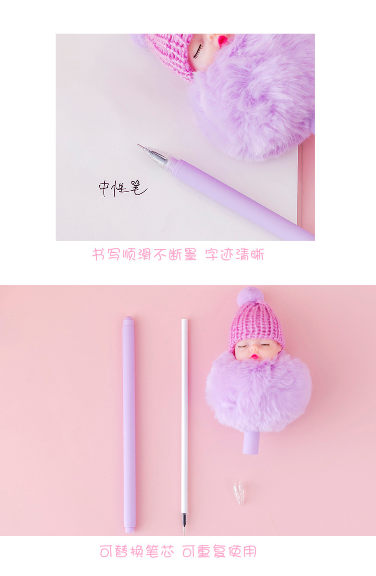 Internet Celebrity Isn Korean Style Sweet Cute Girl Heart Doll Head Fur Ball Gel Pen Student Creativity Water-Based Ballpoint Pen