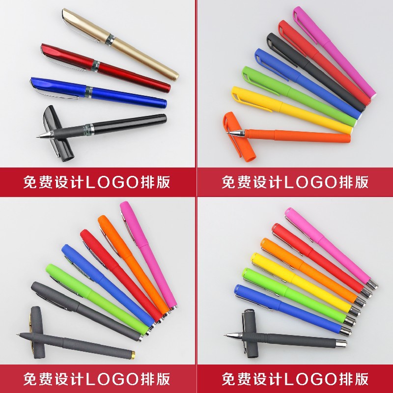 Advertising Marker Customized Logo Printing QR Code Gel Pen Customized round Beads Signature Ball Pen Gift Promotional Pen Customized