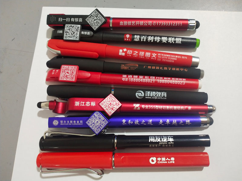 Advertising Marker Customized Logo Printing QR Code Gel Pen Customized round Beads Signature Ball Pen Gift Promotional Pen Customized Advertising Marker Customized Logo Printing QR Code Gel Pen Customized round Beads Signature Ball Pen Gift Promotional Pen Customized
