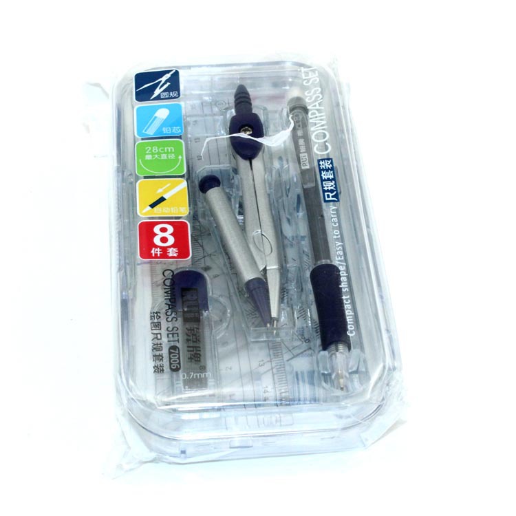 Ruipai Eight-Piece Set Student Compasses Ruler Set Special round Drawing Device Mathematics Ruler Sets 7006 Boxed