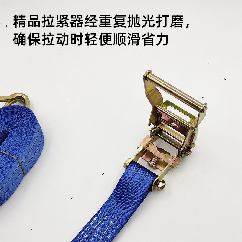 Impulse Blue 38cm Ratchet Binder 15Inch Polyester Cargo Puller Strap Tighten Belt Fastening Belt