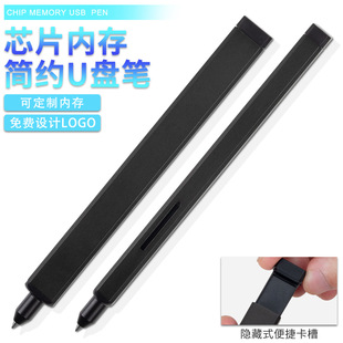 Capacitive Gyro Pen Student Decompression Puzzle Thinking Metal Ball Point Pen Touch Screen Touch Finger Decompression Spring Pen Capacitive Gyro Pen Student Decompression Puzzle Thinking Metal Ball Point Pen Touch Screen Touch Finger Decompression Spring Pen