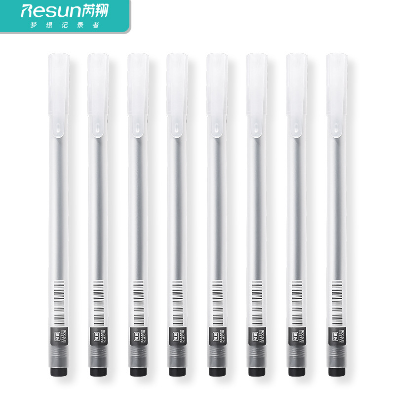 Ruixiang Ins Simple Style Frosted Gel Pen Carbon Ball Pen Signature Pen Office Stationery Student Red and Black Pen Wholesale