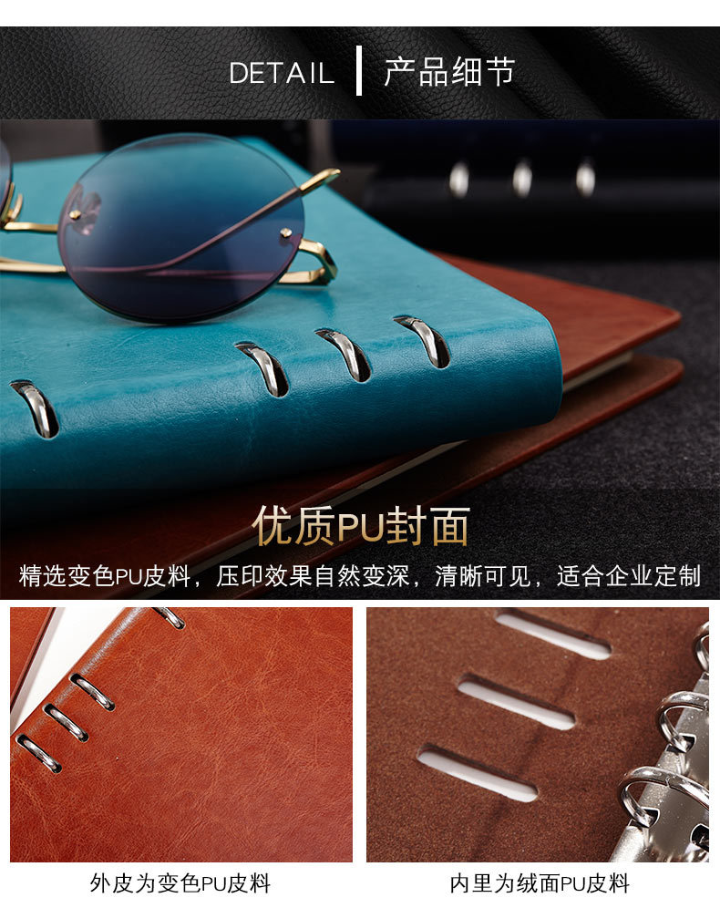 Factory Direct Supply A6/A5/B5 Notebook Business Loose-Leaf Binder Notepad Creative Journal Diary Logo Factory Direct Supply A6/A5/B5 Notebook Business Loose-Leaf Binder Notepad Creative Journal Diary Logo