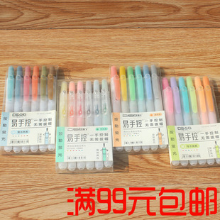 Aijia 2084 Candy Color Student Compasses with Pencil Refill Metal Shell Solid and Durable New Special Offer