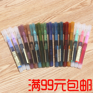 Aijia 2084 Candy Color Student Compasses with Pencil Refill Metal Shell Solid and Durable New Special Offer
