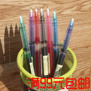 Aijia 2084 Candy Color Student Compasses with Pencil Refill Metal Shell Solid and Durable New Special Offer