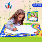 Macy Magic Watercolor Markers Pen Fountain Pen Ball Pen Water Magic Graffiti Cloth Matching Ball Pen Early Childhood Education Category Macy Magic Watercolor Markers Pen Fountain Pen Ball Pen Water Magic Graffiti Cloth Matching Ball Pen Early Childhood Education Category