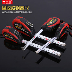 [Supply] Alloy Planning. Positioning Planning. Fitter Marking Gauge Compasses Factory Wholesale Quantity Discount