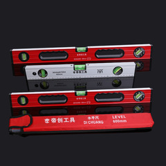 [Supply] Alloy Planning. Positioning Planning. Fitter Marking Gauge Compasses Factory Wholesale Quantity Discount