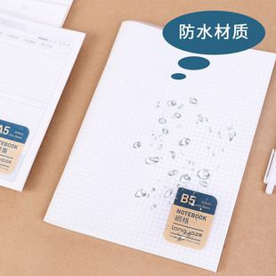 Languo Compasses Set Test Compasses Automatic Pencil Lead Pen Compasses Student Drawing Set