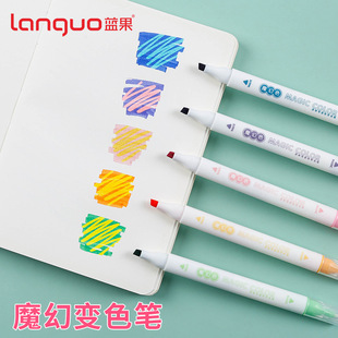 Languo Compasses Set Test Compasses Automatic Pencil Lead Pen Compasses Student Drawing Set