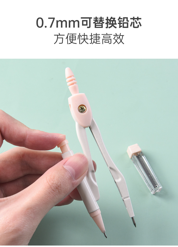 Languo Compasses Set Test Compasses Automatic Pencil Lead Pen Compasses Student Drawing Set