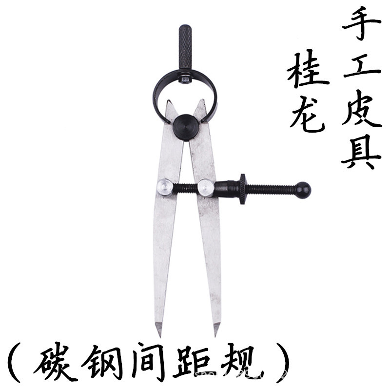 Fitter Painting Gauge Spring Compasses Wood Industrial Planning Classified into Distance between Gauge Carbon Steel Material Wear-Resistant Leather Tool