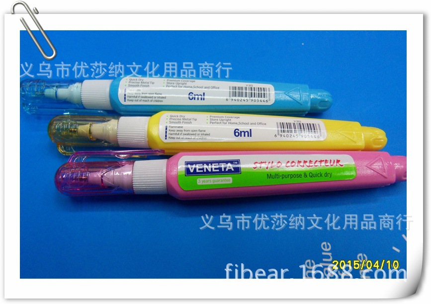 A new mini mini, non-toxic correction pen, correction fluid, metal pen