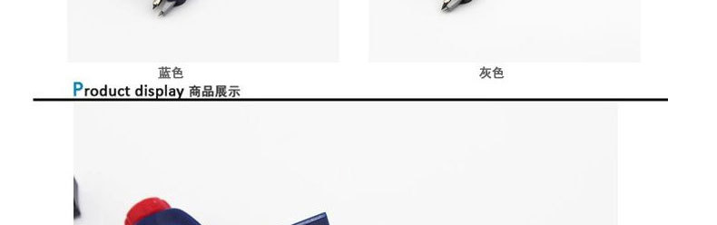 Maped Maped Three-Piece Set Smart Compasses Design Compasses Pencil +2.0 Pencil Refill 190100