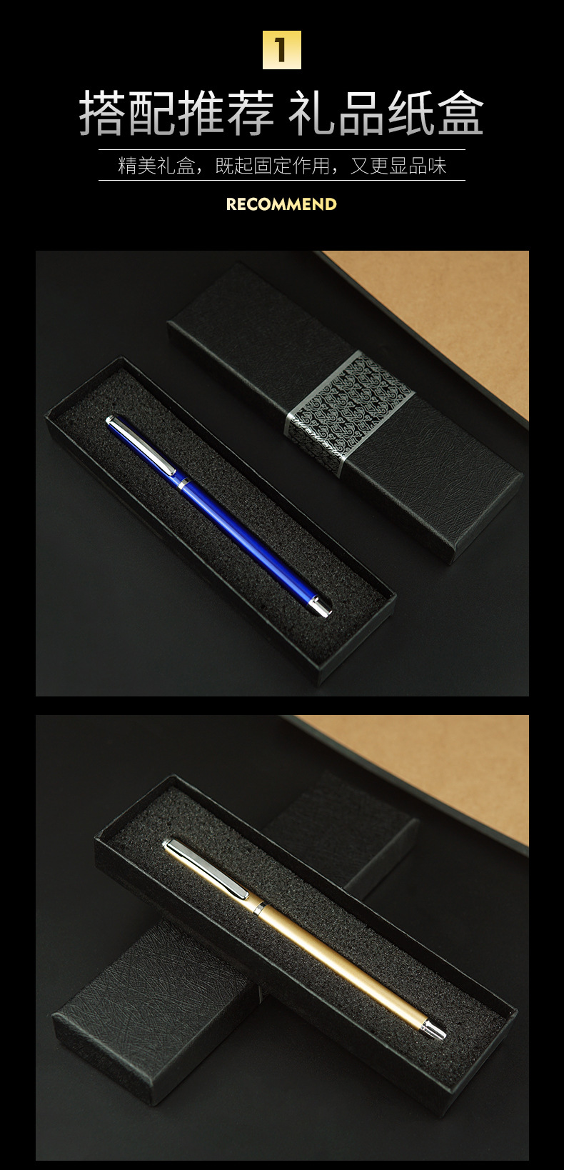 Advertising Marker Logo Metal Gel Pen Business Signature Pen Office Gift Ball Pen Activity Gift Pen