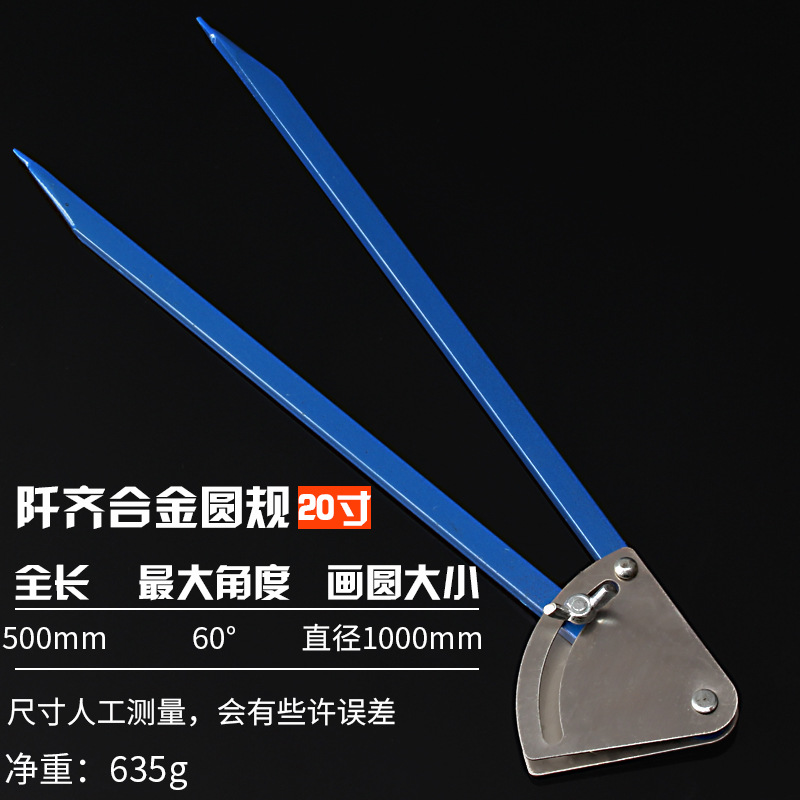 Industrial Alloy Compasses Marking Gauge Fitter Drawing Compasses Woodworking round Scriber Tungsten Steel Head Return