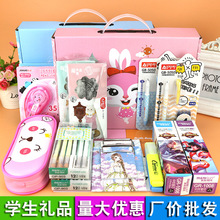Primary and Secondary School Students Compasses plus Ruler Sets Stationery Combo 8 Sets Wholesale Plastic Painting Tool Propelling Pencil Exam
