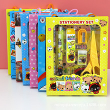 Primary and Secondary School Students Compasses plus Ruler Sets Stationery Combo 8 Sets Wholesale Plastic Painting Tool Propelling Pencil Exam